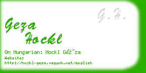 geza hockl business card